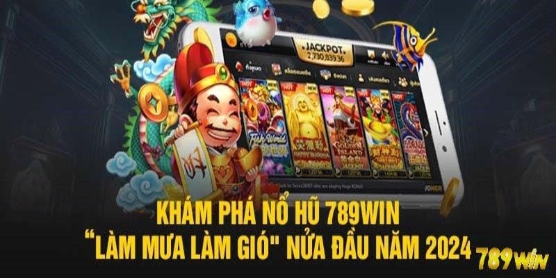 cong-game-789win-trai-nghiem